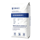 Hyperbranched polymer treatment agent EHBPS-L