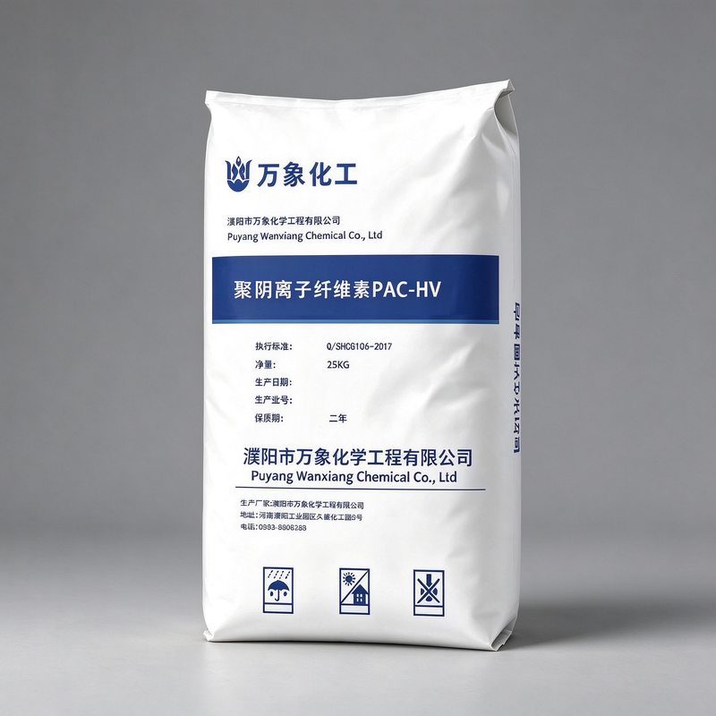wanxchem.com
