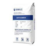 Oil well cement drag reducer
