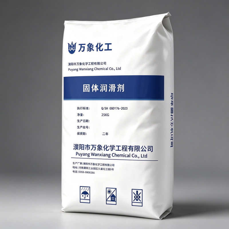 wanxchem.com