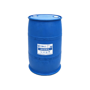 Liquid lubricant